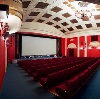 Кинотеатры в Фирово